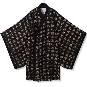 Big and Tall Cotton Robe Japan Kimono Style Jacket With Kanji Patterns